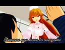 超えなくてはいけない相手