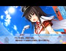 らぶおぶ恋愛皇帝 プレイ動画 Part21 ルキナ√1