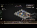 【Elin/ネタバレ有り】すくつデビュー part35【ゆっくり実況プレイ】