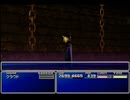 【FF7】トロフィーコンプ&やり込みプレイ【Part1024】