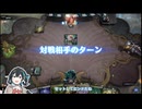 [MTGA] 三ターン目アトラクサ！！ネオフォーム第二回！エクスプローラーBO1　宮舞モカ実況