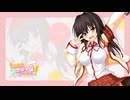 らぶおぶ恋愛皇帝 プレイ動画 Part25 ルキナ√5