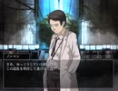 【シロナガス島への帰還】孤島の謎を解き明かそう　part29