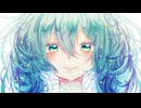 どんくらい / 初音ミク