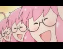 【ノンクレジットED】TVアニメ「ニートくノ一となぜか同棲はじめました」_ 出浦白津莉（CV.矢野妃菜喜）『にーとぴあ。』