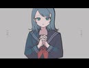 水曜日を休みにして / EO(エオ)　歌ってみた　yukino
