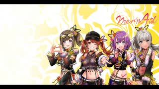 【グルミク】どこか違う恋愛♥ライダー【Merm4id】