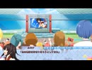 らぶおぶ恋愛皇帝 プレイ動画 Part30 ルキナ√10