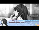 らぶおぶ恋愛皇帝 プレイ動画 Part31 ルキナ√11