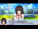らぶおぶ恋愛皇帝 プレイ動画 Part33 ルキナ√13