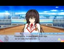 らぶおぶ恋愛皇帝 プレイ動画 Part34 ルキナ√14