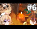 【VOICEVOX実況】火事の多い魔女の家で働くんです！？ #6【PlateUp!】
