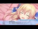 らぶおぶ恋愛皇帝 プレイ動画 Part39 エリカ√2
