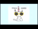 kiss1980（ORIGINAL SONG）          コーヒーの香りと穏やかな一日　      (Short version）　　