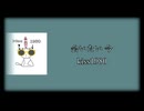 kiss1980            会いたい 今　（ORIGINAL SONG）   (Short version）