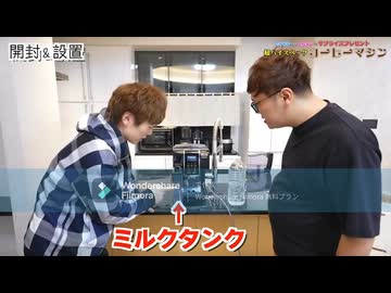 ４ヶ月でマイナス4545キロのダイエットに成功しました【勢姿みたかオラァ！】