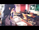 【ドキドキ文芸部プラス！】～文学ときめき道中記～ 2日目