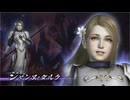 【実況プレイ】無双OROCHI2 Ultimate 其の弐拾伍