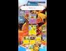 #ポケポケ ナツメが綺麗に決まって勝ち！