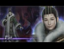 【実況プレイ】無双OROCHI2 Ultimate 其の弐拾漆