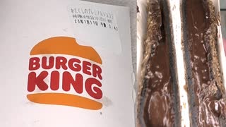 バーガーキングのわたくしのプレミアムショコラを食べました。　#バーガーキング　#プレミアム　#ショコラ