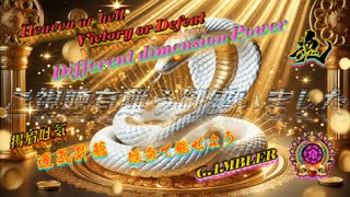 GⅢフェアリーステークス