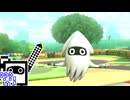 【CeVIO実況】マリオカートざらめちゃん8DX#1224【マリオカート8DX】