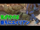 後ろから不意打ちなんて卑怯だぞ！【Halo 2】#3