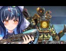 【#APEX MAD】CHALLENGE【#大夢楽咲煌】