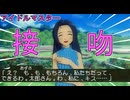 やりました【アイドルマスター　THEIDOLM@STER】あずさと律子と亜美真美編⑱