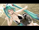 【紳士向け】【MMD モデル/ステージ 配布あり】TDA式熟女ミクさん36歳が踊るラビットホール！