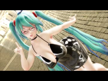 【紳士向け】【MMD モデル/ステージ 配布あり】TDA式熟女ミクさん36歳が踊るラビットホール！