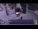 カッパのFF11生活S191　核熱のサイクロン