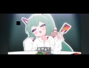 みむかｳわナイストライ/雨乃こさめ【歌ってみた】