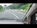高速道路の勾配 (2160p)