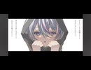 贖罪-傘村トータ/雨乃こさめ【歌ってみた】
