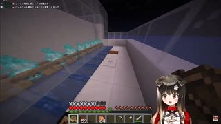【ぶいぱい】トラップされる遠吠きゃん【Minecraft】