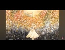 【男が最高透明度で】回る空うさき/Orangestar Covered by LAN