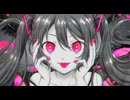 劇薬シュイシド/重音テト