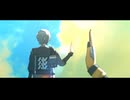 【ゼンゼロMMD】夜が引いていく【アキラ･悠真】