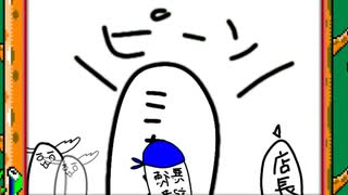 【悲報】絵画「モチョキの微笑み」23億で落札