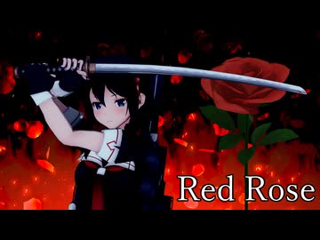 【MMD艦これ】時雨でRed Rose