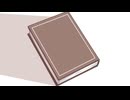 【Azusaoto Project】一分一秒君と僕の【歌ってみた】
