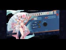【雀魂】金の間・サンマ牌譜動画(mahjong)
