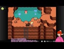 MOTHER3の世界を歩き回ってみた_23