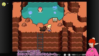 MOTHER3の世界を歩き回ってみた_23
