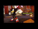 【再走】シャドウジェネレーションズ　レールキャニオン　ACT2 ドゥームウイング無し　