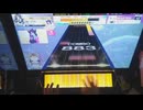 あいのうた　初見
