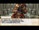 【卓m@s／TRPG】邪眼の姫の物語／第653話【SW2.5】