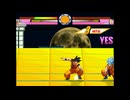 M.U.G.E.N - 孫悟空スーパーサイヤ人ゴッド（ブルー） Vs.Style demo